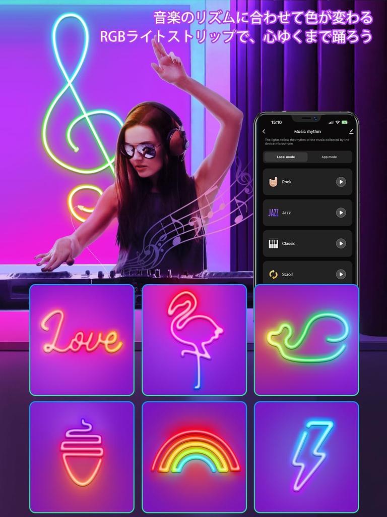 Светодиодная лента Pozold водонепроницаемая Alexa RGB с регулируемой яркостью, цветной светодиодный неоновый свет, непрямое освещение, гибкая, сделай сам, режется, приложение, дистанционное управление, синхронизация музыки, светодиод