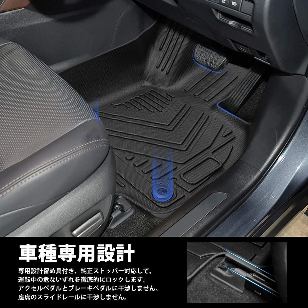 Коврик для пола Toyota New Harrier 80 Series, набор ковриков для багажа, 3D-коврик для автомобиля HARRIER 80, водонепроницаемый материал TPE, высота края коврика для багажника, устойчивый к пятнам