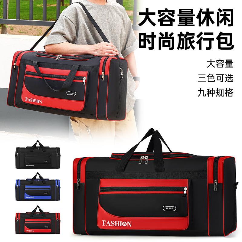 Новая дорожная сумка большой вместимости для коротких командировок, мужская сумка для ручной клади, женская дорожная сумка через плечо, сумка для работы