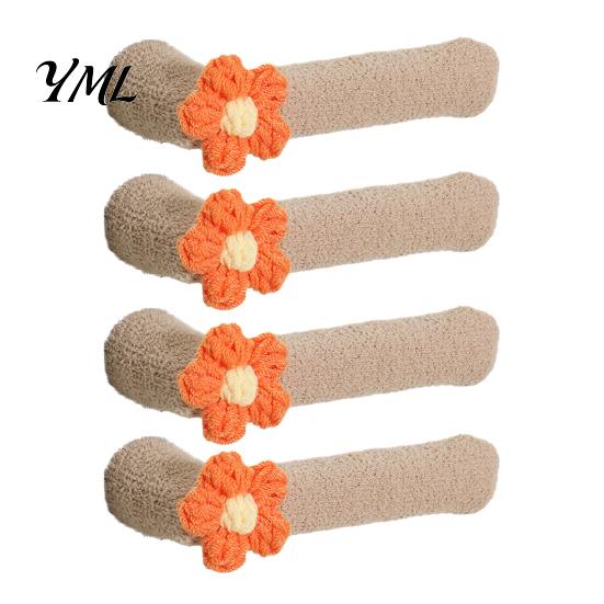 Anti-Collision Door Knob Cover 2/4Pcs Flower Handle Cover, Anti-collision Protector, Anti-Static Anti-Freeze Lever Sleeve for Home Office Bedroom
