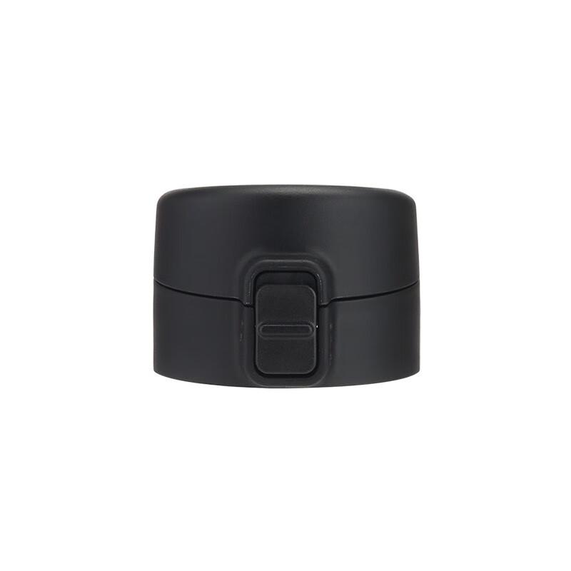 ZWILLING Enjoy Series Vacuum Insulated Pop-up Lid Bottle