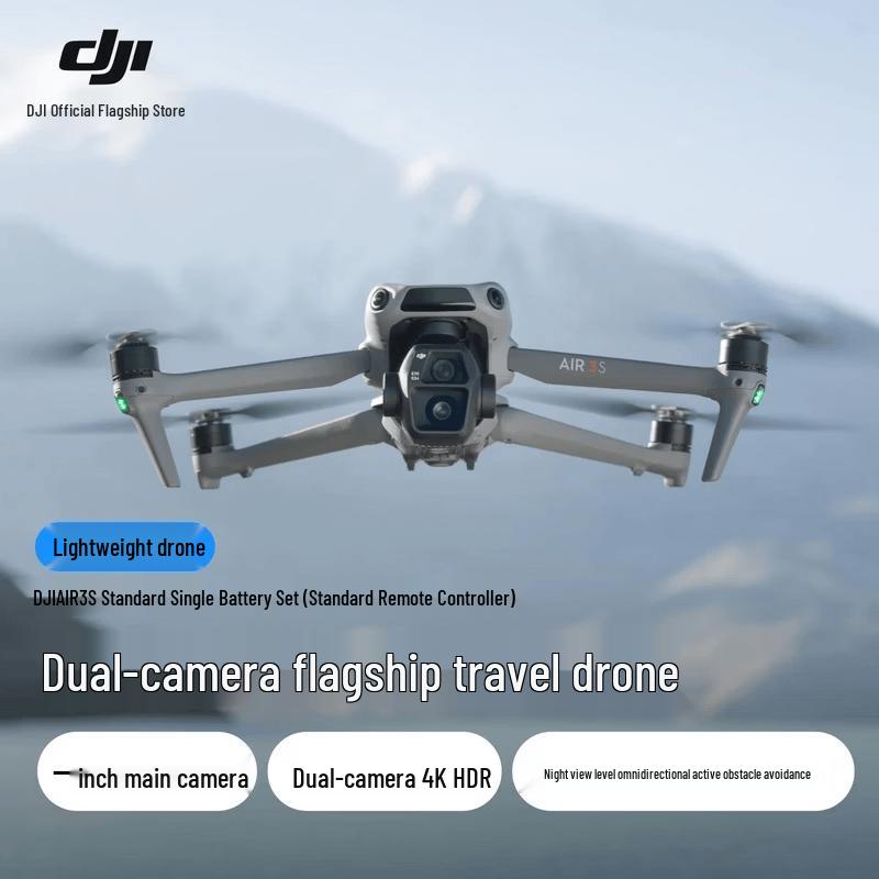 DJI Air 3S Drone (CN version)