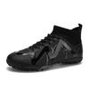 Ronaldo X10 adult long nails broken nails football shoes men's artificial turf training competition sports shoes women