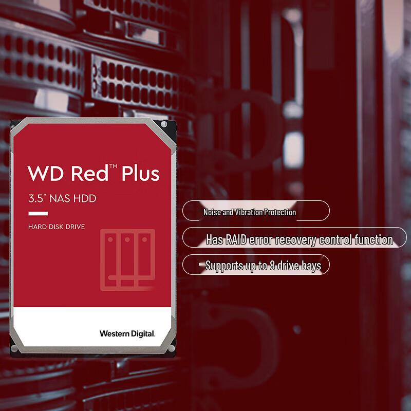 Жесткий диск Western Digital Red Plus для NAS