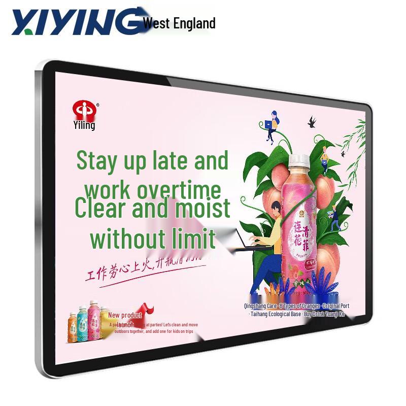 55-inch Wall-Mounted 4K Interactive Digital Signage Display CN plug (adapter included)