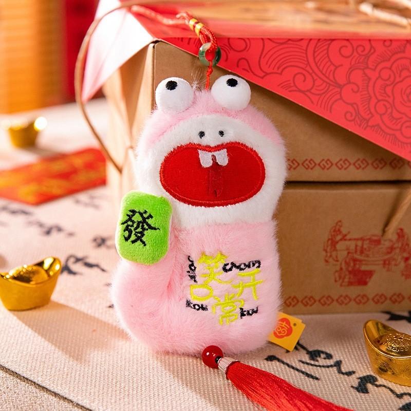 Of Year The Snake Mascot Plush Toy Cute Cartoon Zodiac Big Eyes Gift Children