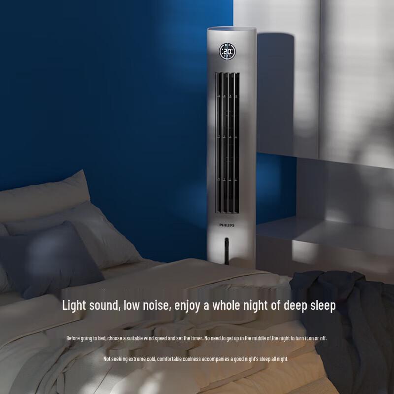 Philips Tower Evaporative Air Cooler CN plug (adapter included)