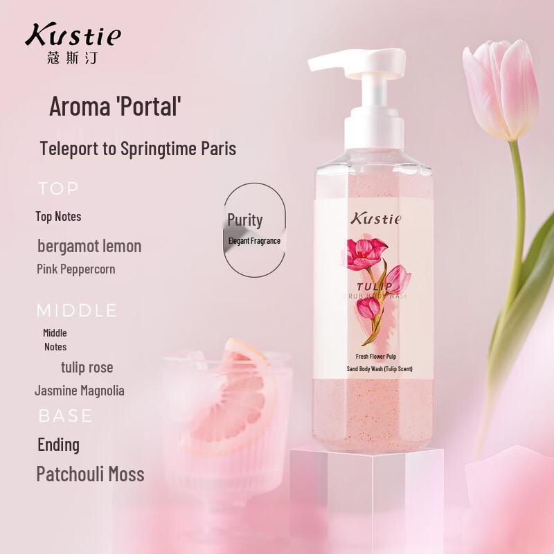 Kustie Tulip Floral Scrub Shower Gel