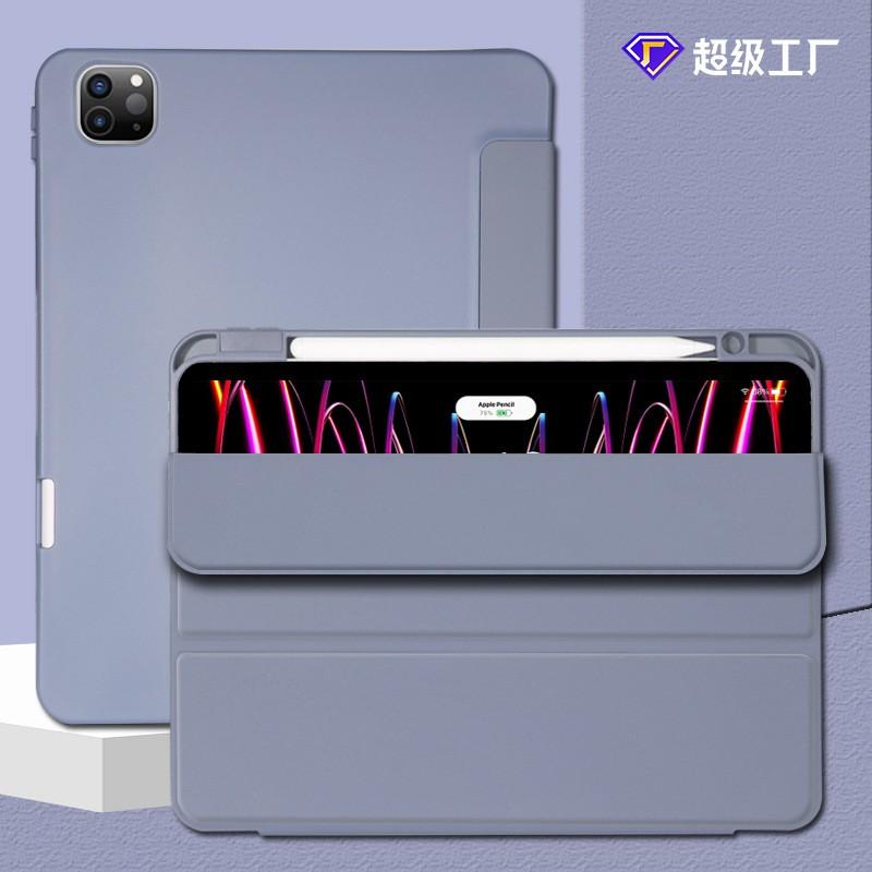 IPad 10.2 Inch 11 Case 9th Gen TPU Smart Sleep Shockproof Cover With Pen Slot