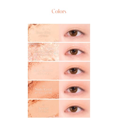 Dasique "Official" Daisique #14 Peach Squeeze Peach Squeeze Eyeshadow/9 Color Eyeshadow Palette/Eyeshadow/Tear Bag Maker/Eyeshadow Palette