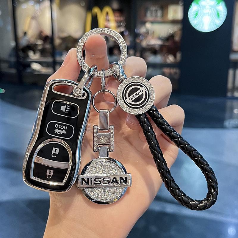 Крышка ключа Nissan Classic Sylphy & Livina для D50 - Подходит для моделей 15/18/19 годов.