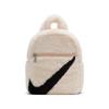 Sportswear Futura 365 Faux Fur Mini Backpack 6L Guava Ice/Guava Ice/Black FB3049-838