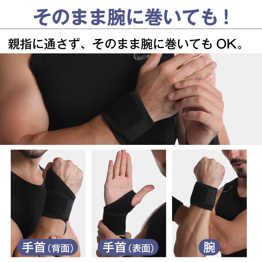 Shttown Запястье Растяжение запястья Легко надевать и снимать Регулируемый подогрев Поддерживающий для правой руки, Фиксация, Тендинит, Защита, Выкл., Размер, Воздухопроницаемый,