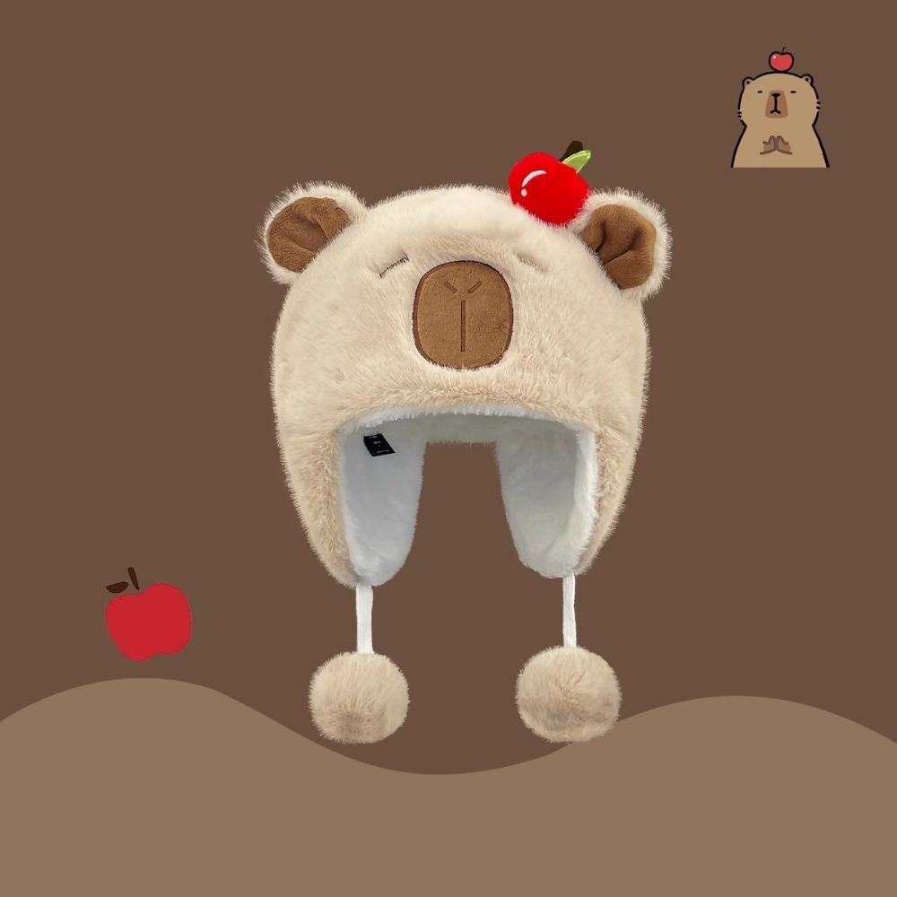 Шапка-пуловер Милая шапка капибары Мультяшная плюшевая шапка Милые животные Ушки Шапки-бини Зима Осень