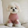 Love Winter Warm Pet Dog Clothing Base Shirt Cute Love Bear Teddy Yorkshire Hoodie Cat Pet Warm Clothing Designer Puppy Clothing