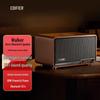 Edifier S300 Ретро Hi-Fi Bluetooth-колонка