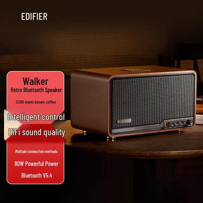 Edifier S300 Ретро Hi-Fi Bluetooth-колонка CN-вилка (адаптер в комплекте)