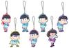 Rubber Strap Box Product 1 Box 7 7 Types In Total Osomatsu-san = Pieces,