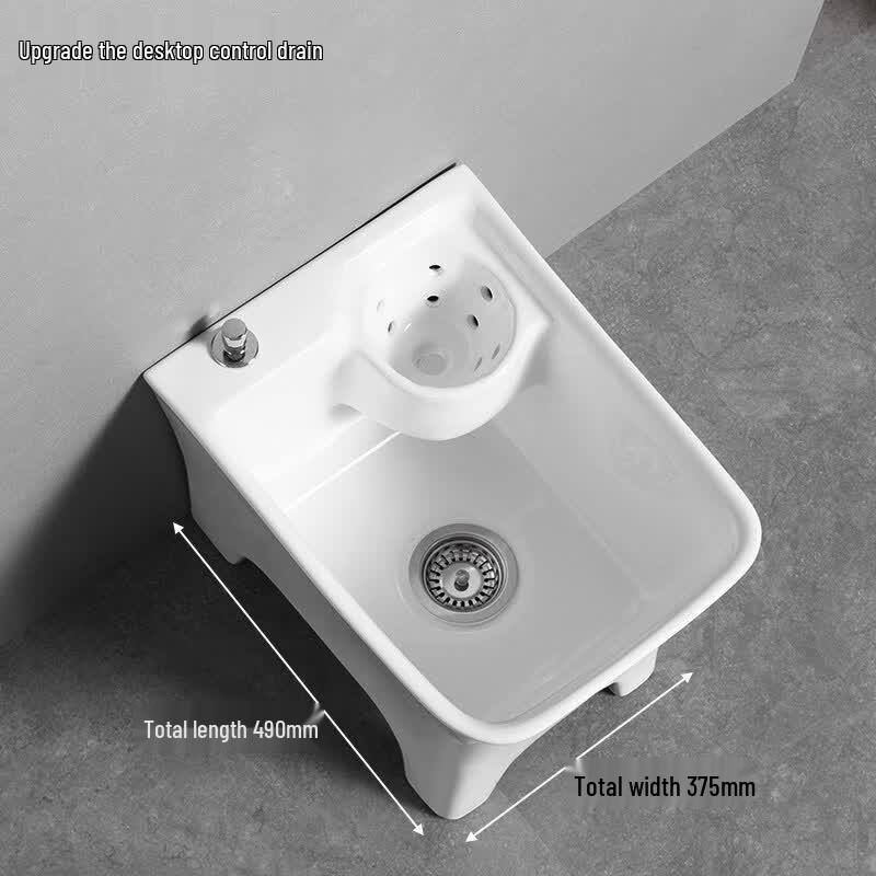 Ceramic Mop Sink