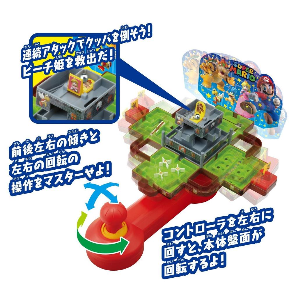 EPOCH Super Mario Great Maze Спасите принцессу Пич!