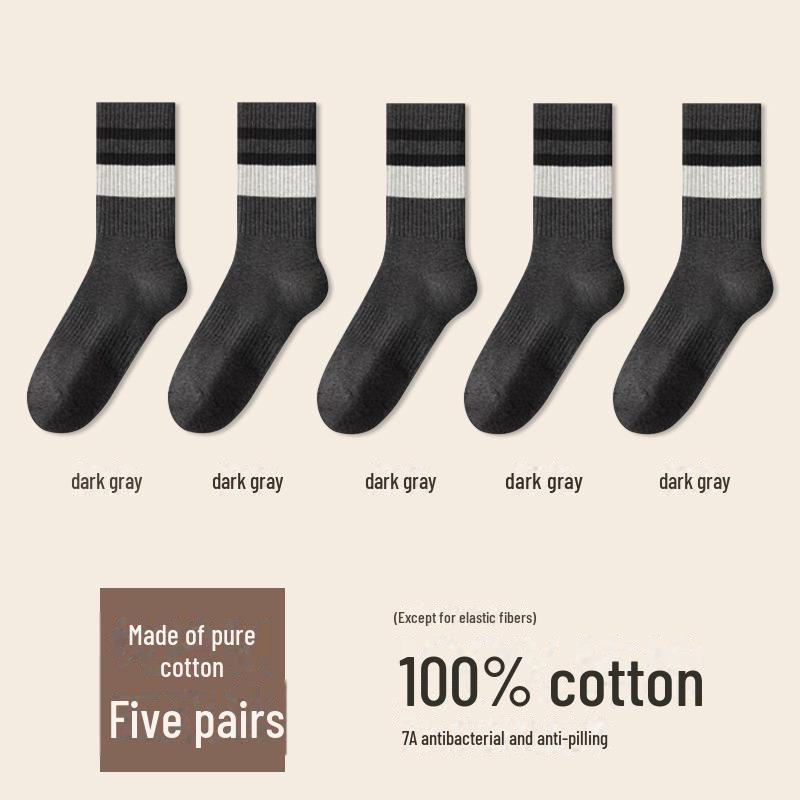 Мужские полосатые хлопковые носки средней длины — толстые, антибактериальные, дезодорирующие, теплые спортивные носки для осени и зимы
