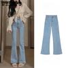 Brand Micro-labelled Jeans Women's High Waist Skinny Straight Extended Flared Trousers with Stretchy Leg Trimming Jeans