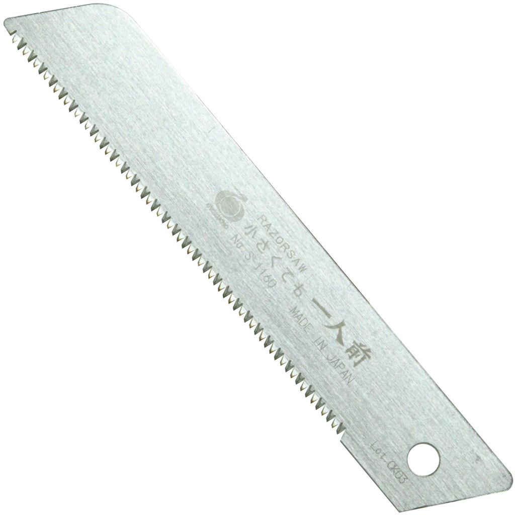 Razorsaw Saw Replacement Blades Small but Fully Capable General Use Cutter-type - - S-1160