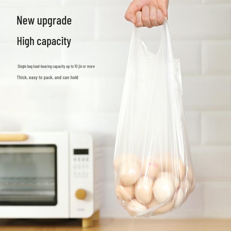 Meiliya Easy-Tear Roll Food Storage Bags