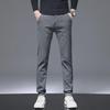 Four Seasons Men's Slim Stretch Casual Korean Pants