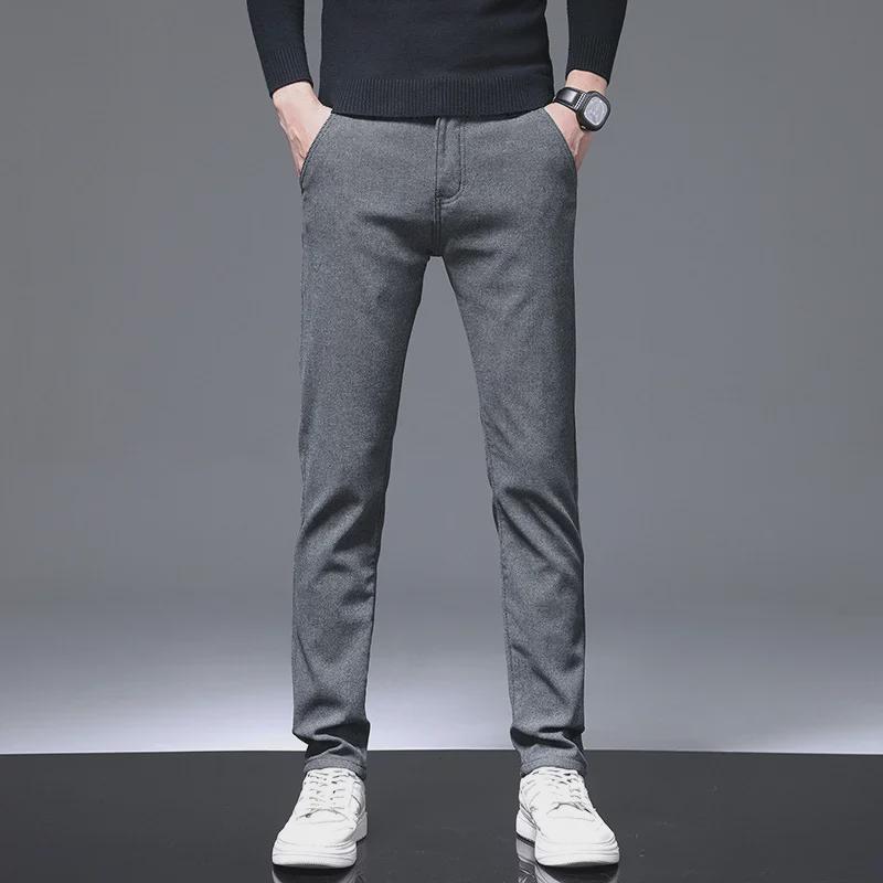 Four Seasons Men's Slim Stretch Casual Korean Pants