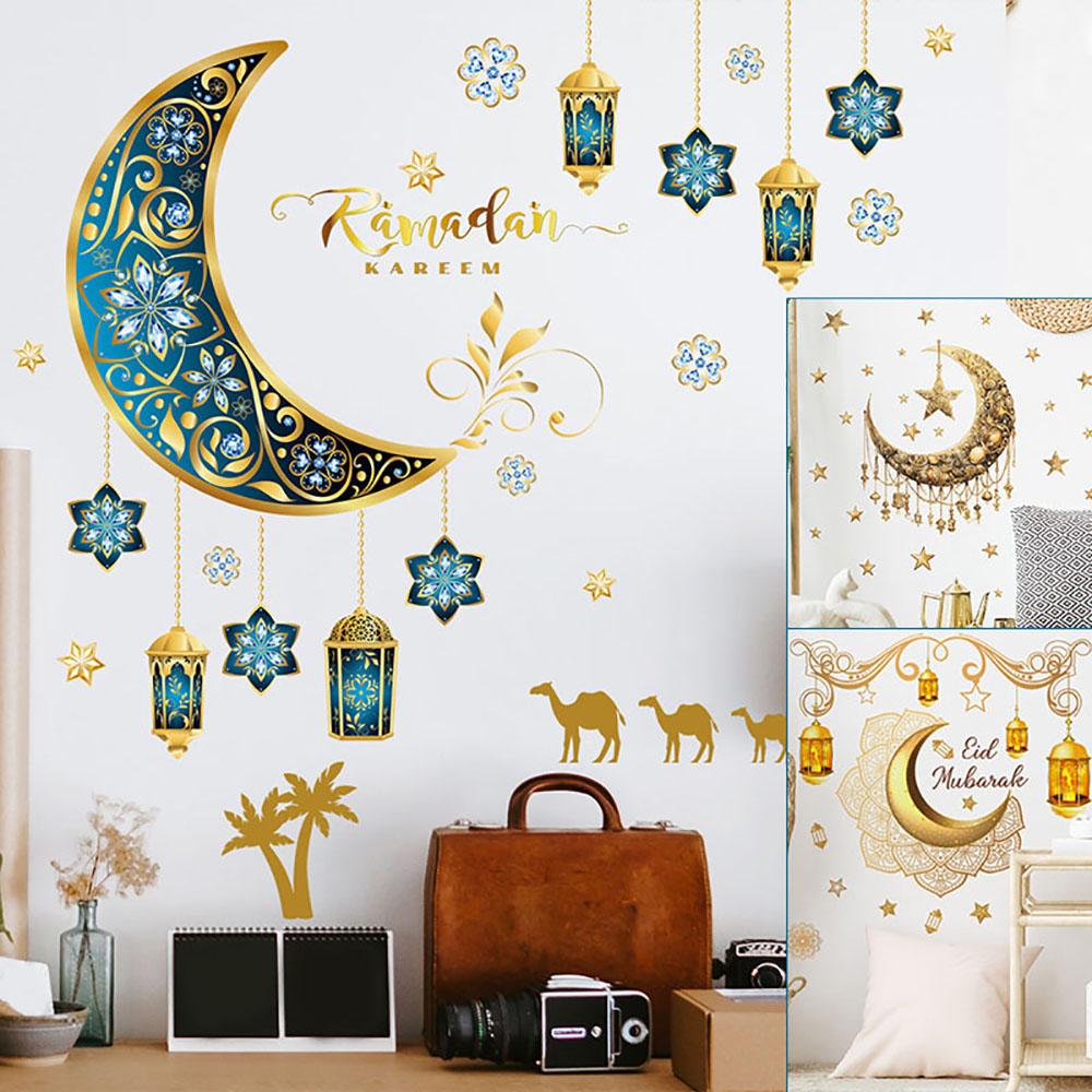 Рамадан Ид Мубарак Наклейки на стенуКарим Мусульманин Исламская мусульманская вечеринка Украшение