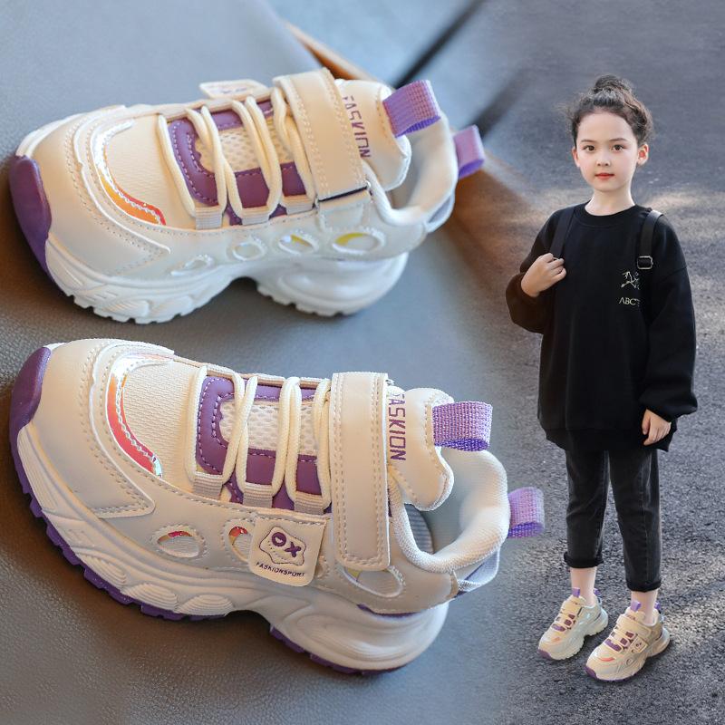 Girls' spring new children's sports white shoes, soft-soled dad shoes for older girls, autumn and winter models