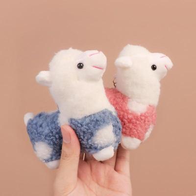 Быстрая доставка Альпака и Ягненок Плюшевая игрушка Рюкзак Подвеска Брелок для женщин
