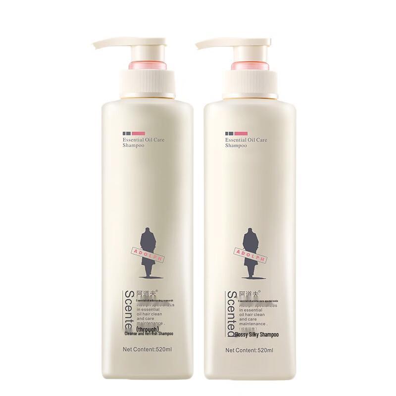 Adolfo Essential Oil Anti-Dandruff & Smoothing Shampoo Set