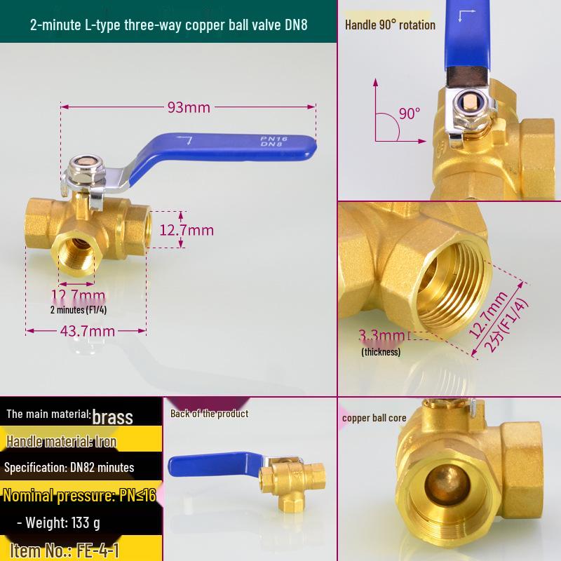 Copper Three-Way T/L-Type Ball Valve, 4-6 Points, 1" Internal Thread, One-In-Two-Out, for Water or Natural Gas.