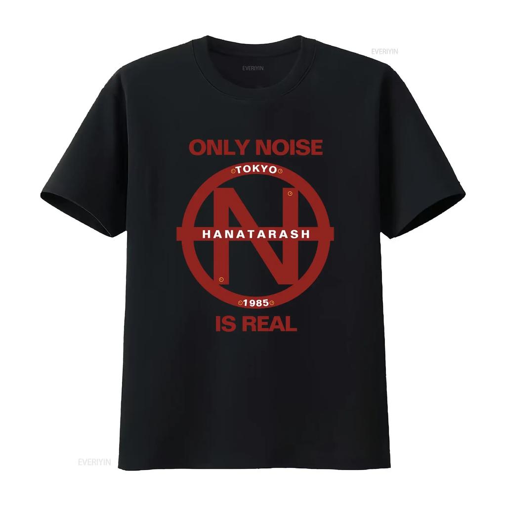 Новинка Футболка с принтом группы Hanatarash Gerogerigegege Only Noise Is Real Токио 1985 для винтажной стильной универсальной одежды