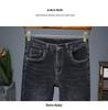 Мужские зимние джинсы Douyin Trendy Slim Fit с высокой эластичностью — удобная, экономичная и стильная корейская мода.