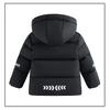 Children Cotton Jacket Boys New Winter Coat Boy Short Thick Heavy Hooded Overcoats