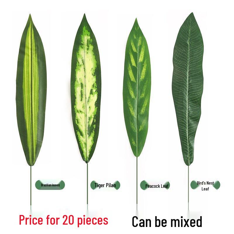 Nordic-style Brazilian Leaf Faux Greenery for Wedding & Home Decor