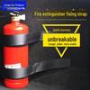 Portable Car Fire Extinguisher Mounting Strap for Small Trunk - Universal Velcro Storage Strap with Binding Rope