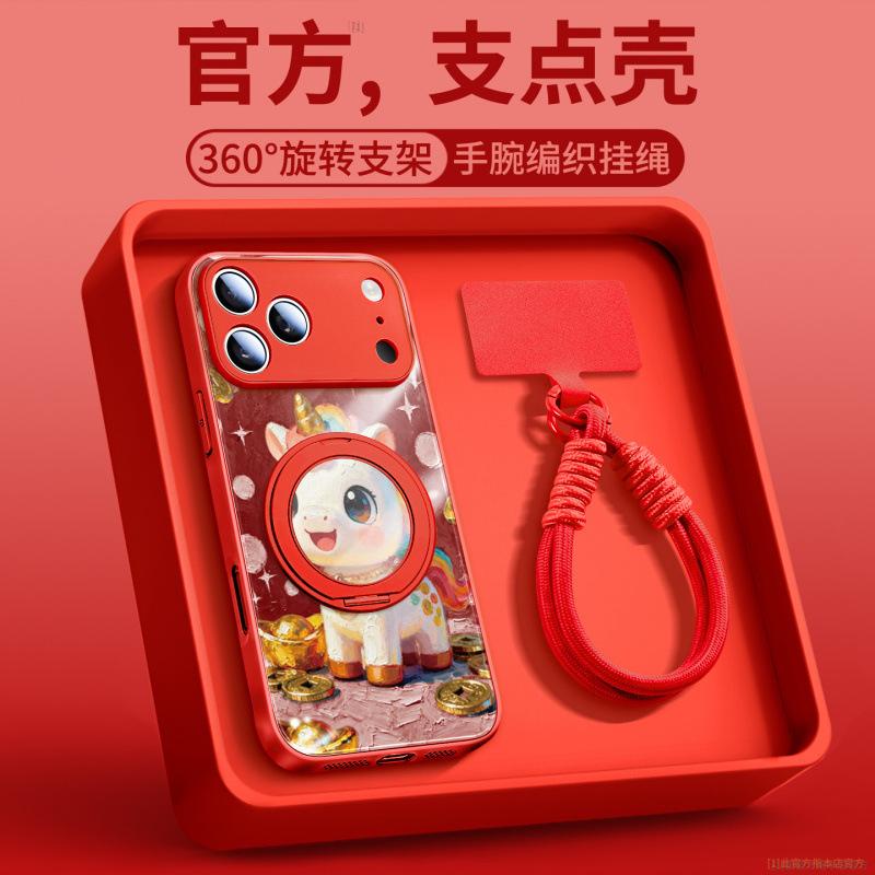Подходит для чехла на мобильный телефон Apple 17promax, новый чехол для iphone14pl со всех сторон, 16 подставка, 13 веревка для одной руки, 15