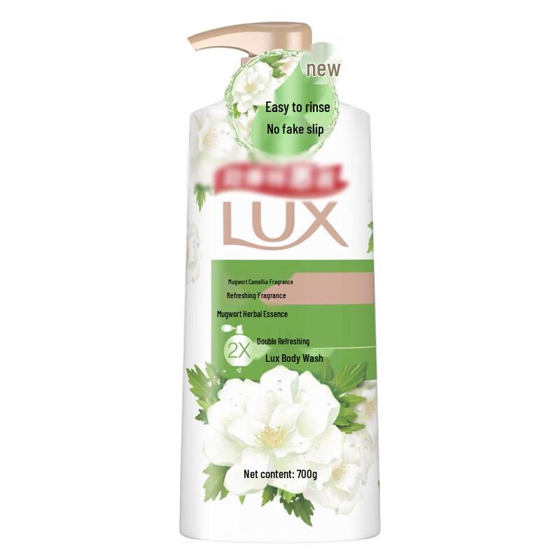 LUX Soothing Mugwort & Camellia Fragrance Body Wash