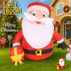 5.9FT Inflatable Toy Santa Claus Gift Box Xmas Yard Party Decoration with LED Lit Christmas Home Supplie Ornament Festive Gift