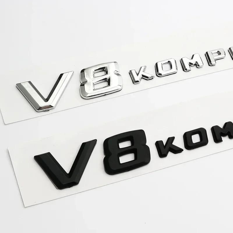3D ABS V8 V12 KOMPRESSOR Letters Side Fender Emblem Badge Sticker For Mercedes Benz C E S R CLA CLS CLK SLK SLR AMG AY1