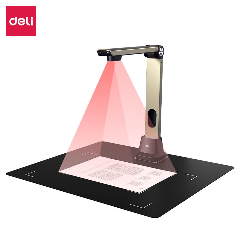 Deli A3 High-Speed Document Scanner GK201 CN plug (adapter included)