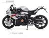 1:12 Yamaha Yzf-r1m Сплав Bmw S1000rr Мотоцикл Игрушки Литая Машина Управление Передним Колесом Резиновые Шины Транспортное Средство Для Мальчика Праздничные Подарки