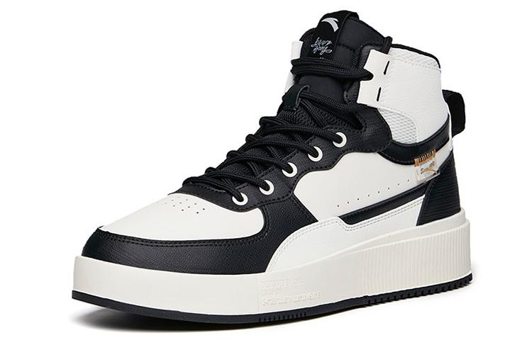 ANTA Milk Cover High 'Black White'