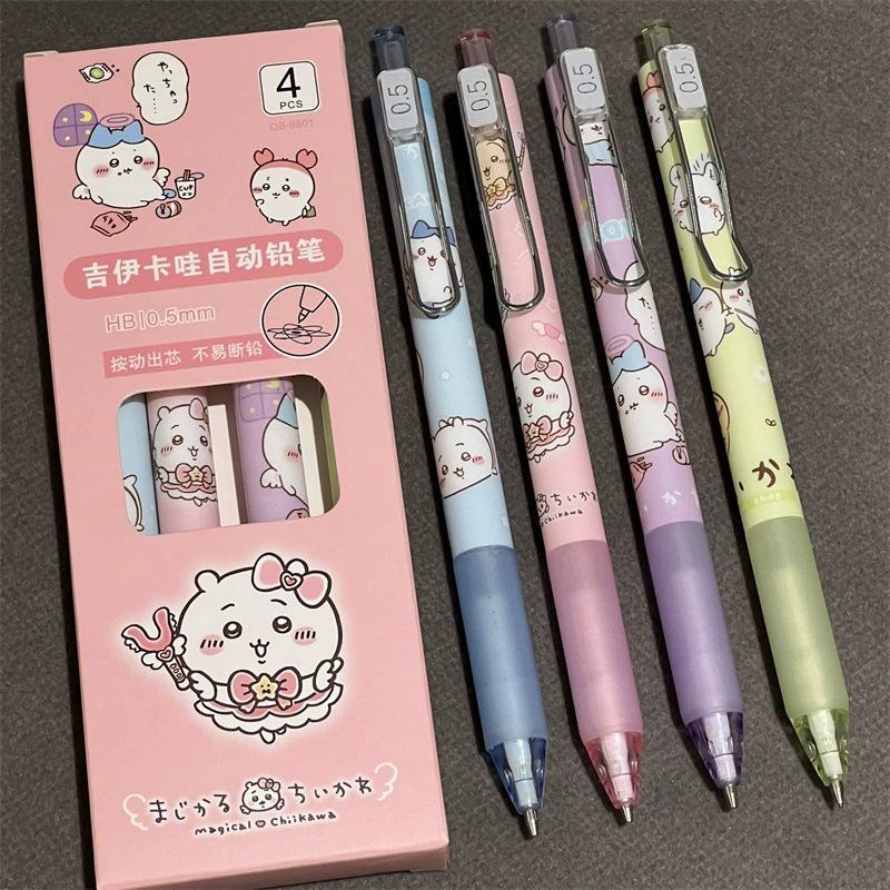4Pcs Cartoon Chiikawa Mechanical Pencil Portable Kawaii Pencil Automatic Pressing Pencil Student Stationery Office Supplies Gift