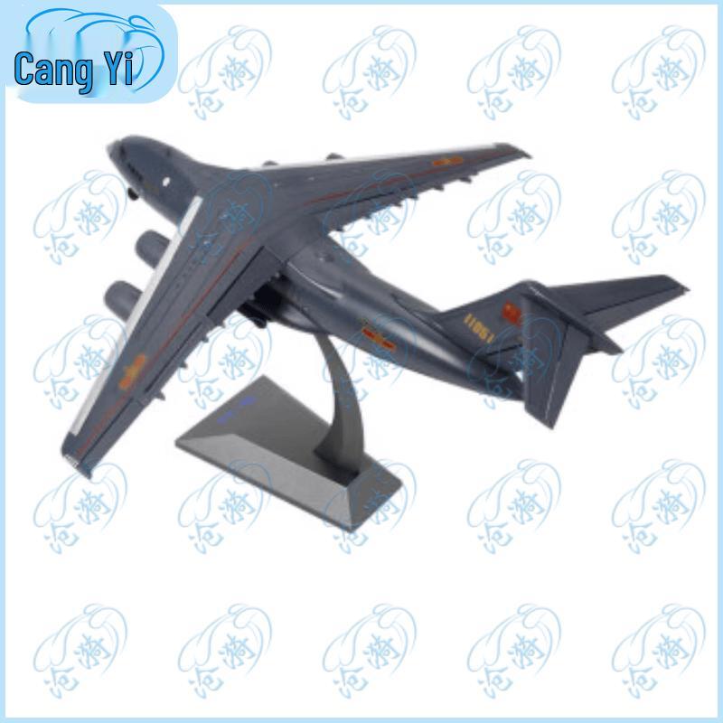 Модель-реплика транспортного самолета Yun-20