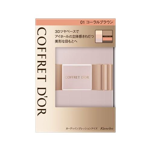 COFFRET D'OR Eye Shadow Nude Impression Eyes 01 Coral Brown